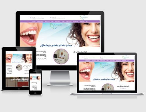 طراحی سایت کلینیکی دکتر احسان صادقی نژاد