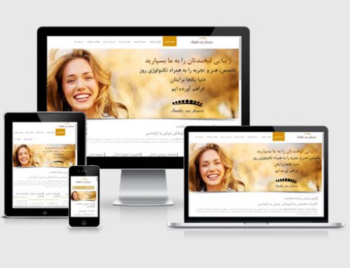 طراحی سایت کلینیکی 4eversmiles